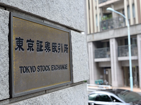 Tokyo stock exchange_crop